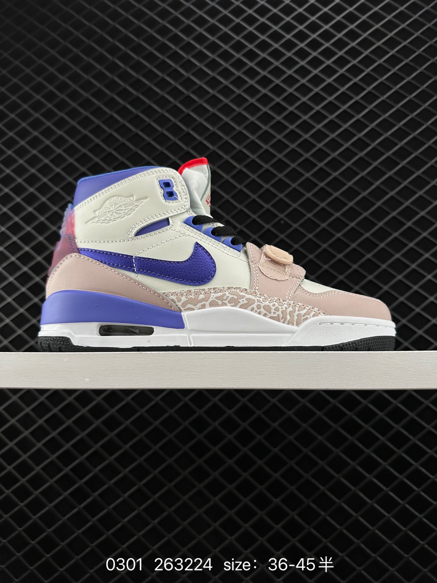 Air Jordan Legacy 312